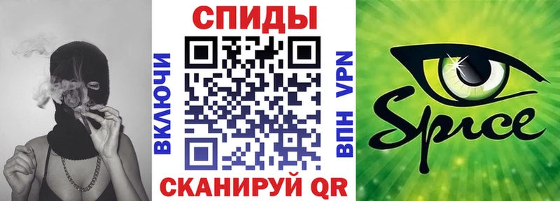 mega как зайти  Изобильный  БУТИРАТ оксана 