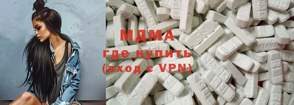 крисы Балабаново