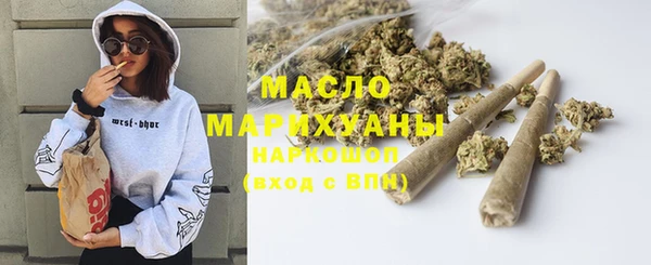 сатива Баксан