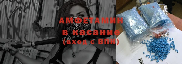 крисы Балабаново