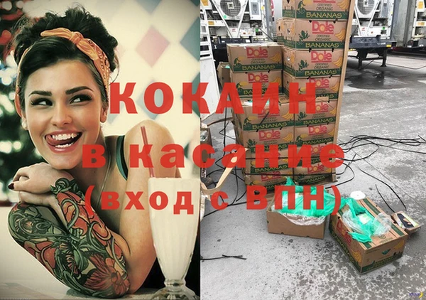 мескалин Аркадак