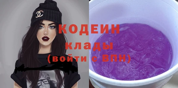 мескалин Аркадак