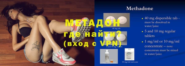 крисы Балабаново