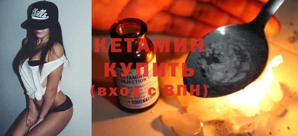 сатива Баксан