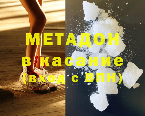 крисы Балабаново