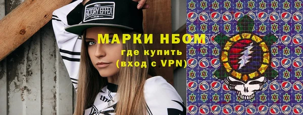 крисы Балабаново