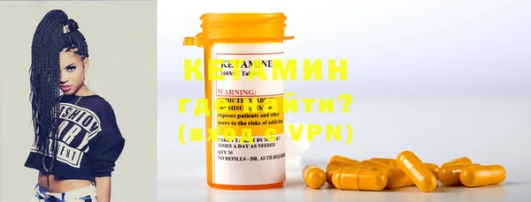 крисы Балабаново