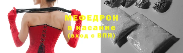 крисы Балабаново
