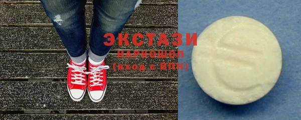 крисы Балабаново