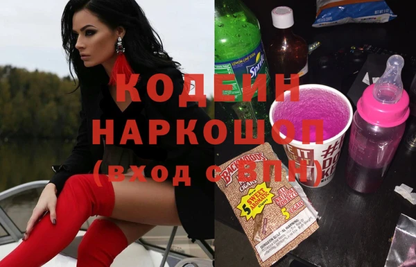 мескалин Аркадак