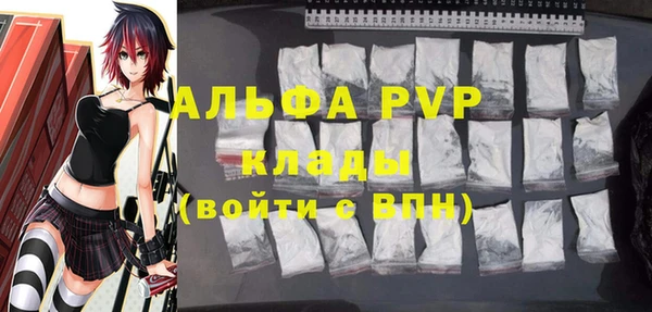 мескалин Аркадак