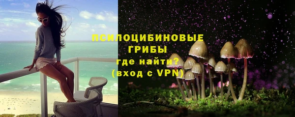 мефедрон мука Балахна