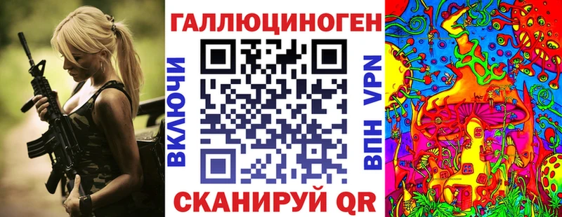 Псилоцибиновые грибы MAGIC MUSHROOMS  Изобильный 