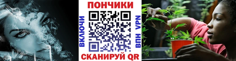 Конопля тримм Изобильный